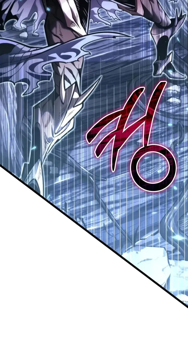 Reincarnators stream Chapter 71 page 9 - 