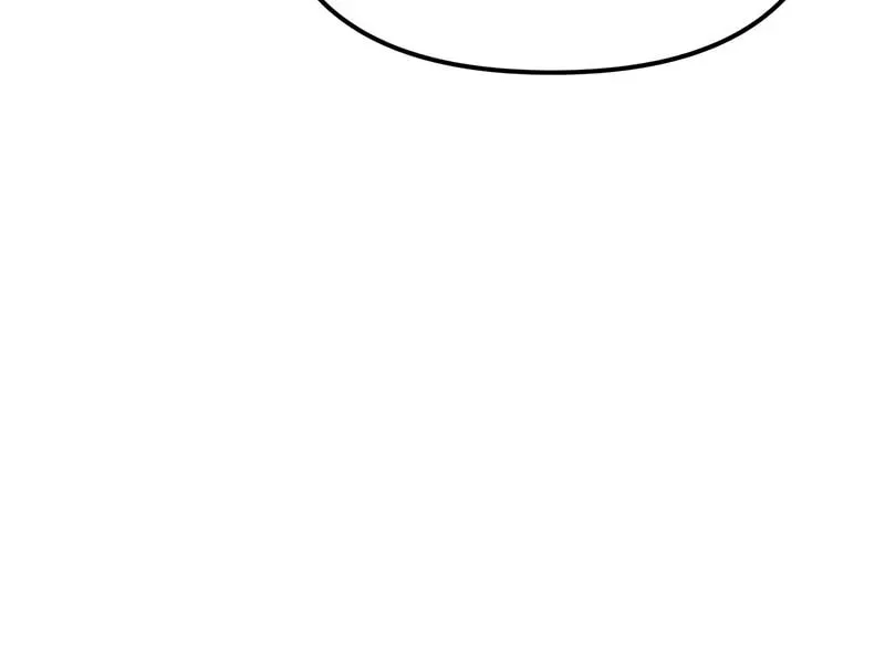 Reincarnators stream Chapter 71 page 85 - 