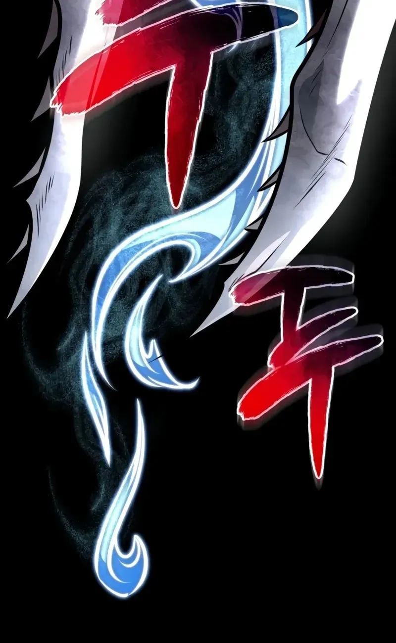 Reincarnators stream Chapter 73 page 11 - 