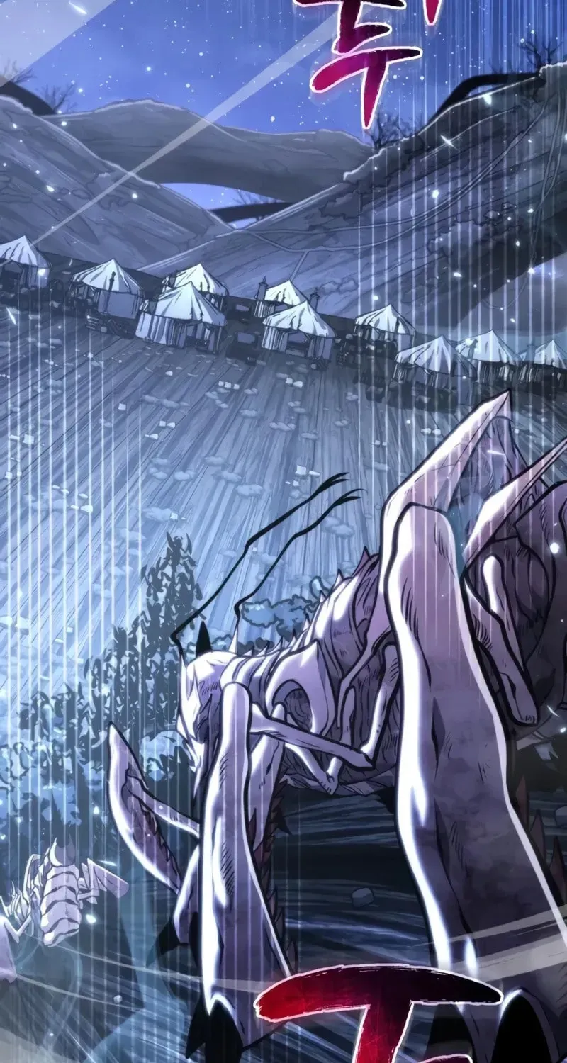 Reincarnators stream Chapter 73 page 13 - 