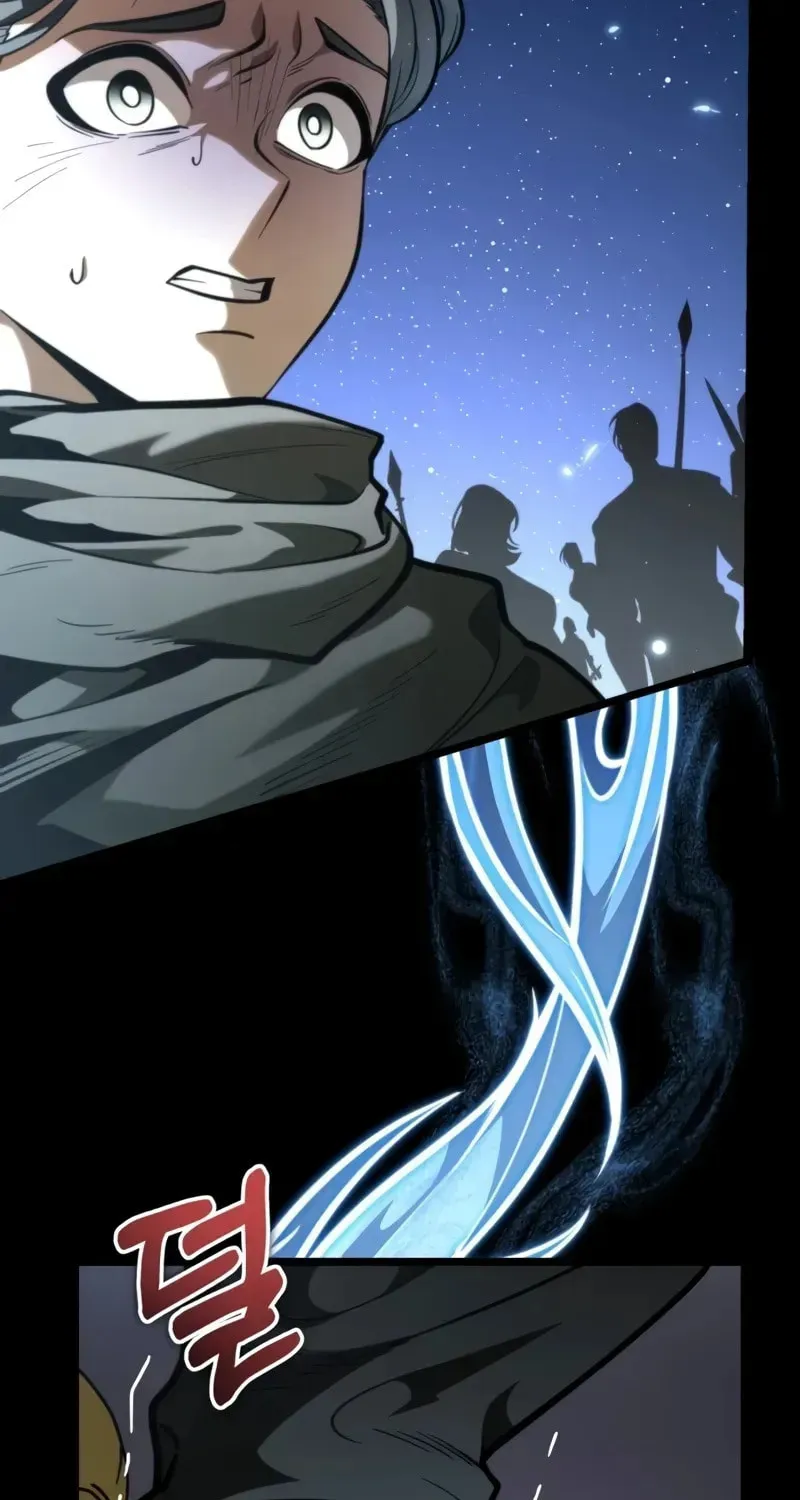 Reincarnators stream Chapter 73 page 20 - 