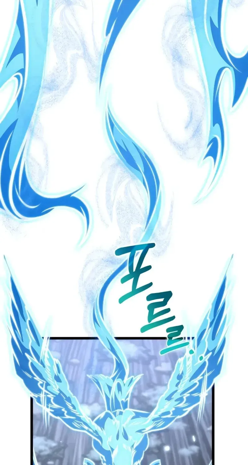 Reincarnators stream Chapter 73 page 35 - 