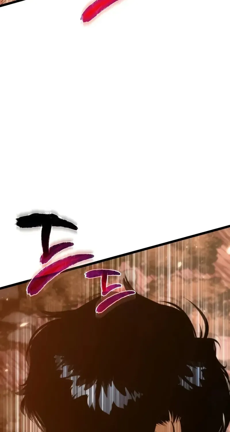 Reincarnators stream Chapter 74 page 123 - 
