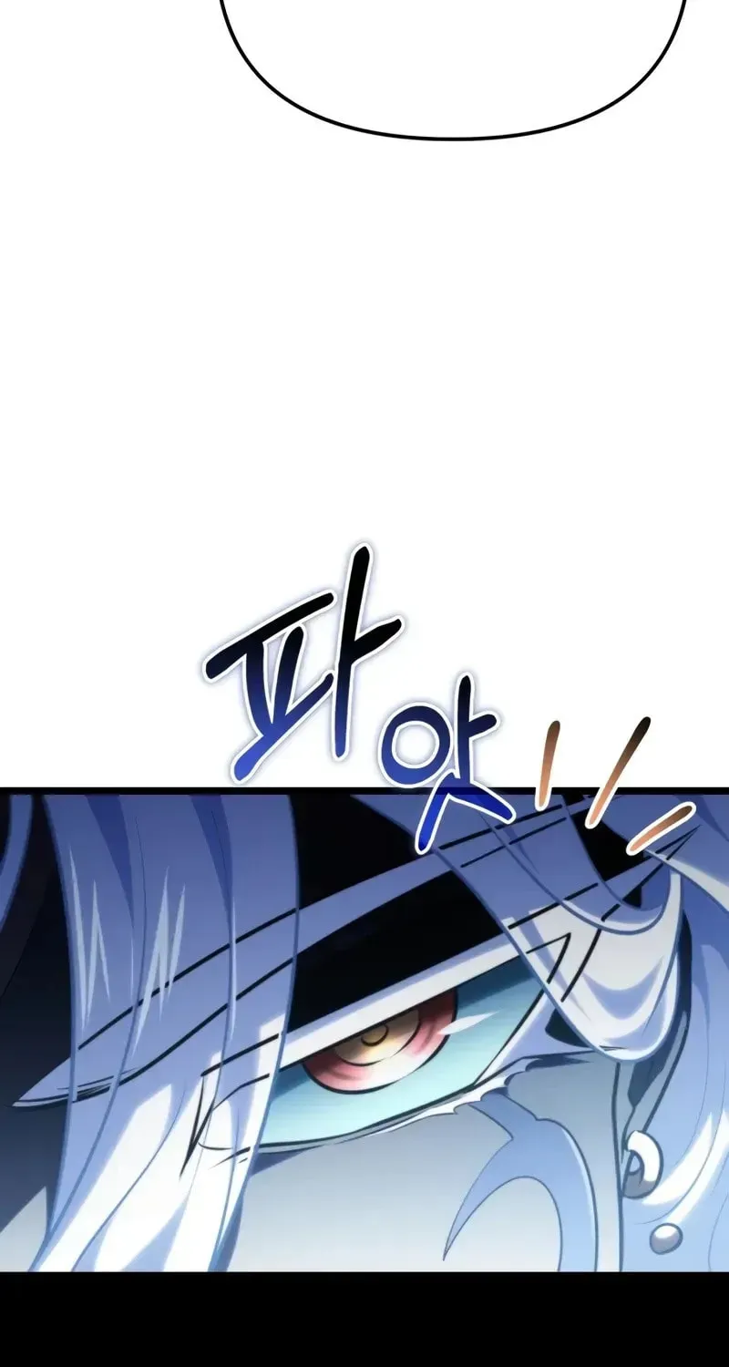 Reincarnators stream Chapter 74 page 37 - 