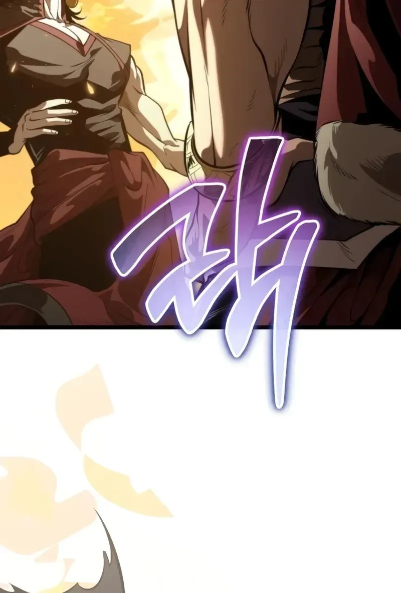 Reincarnators stream Chapter 74 page 76 - 