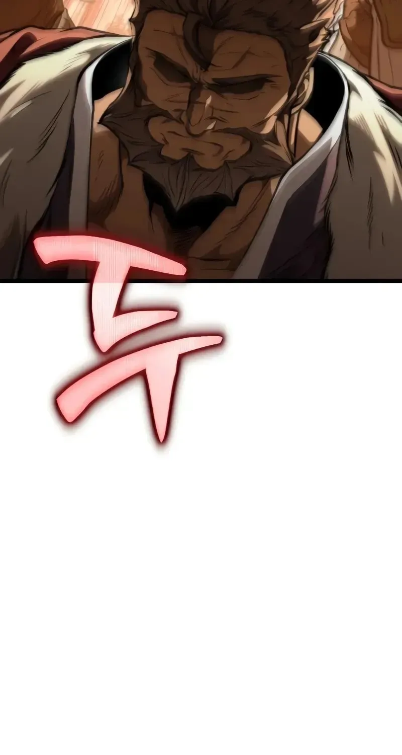 Reincarnators stream Chapter 75 page 121 - 
