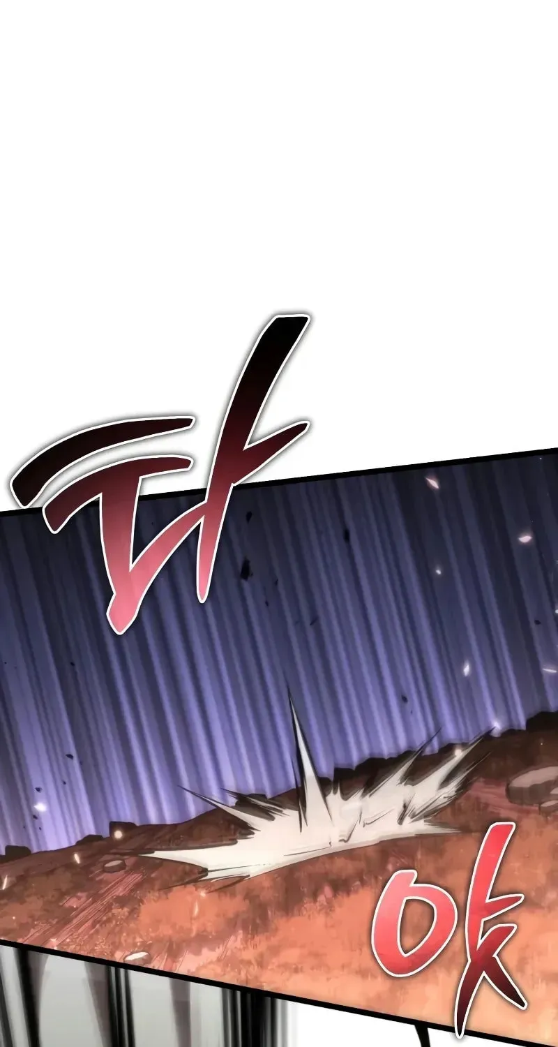 Reincarnators stream Chapter 75 page 126 - 