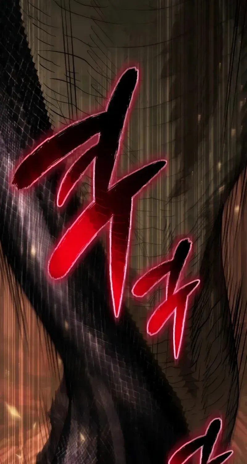 Reincarnators stream Chapter 75 page 20 - 