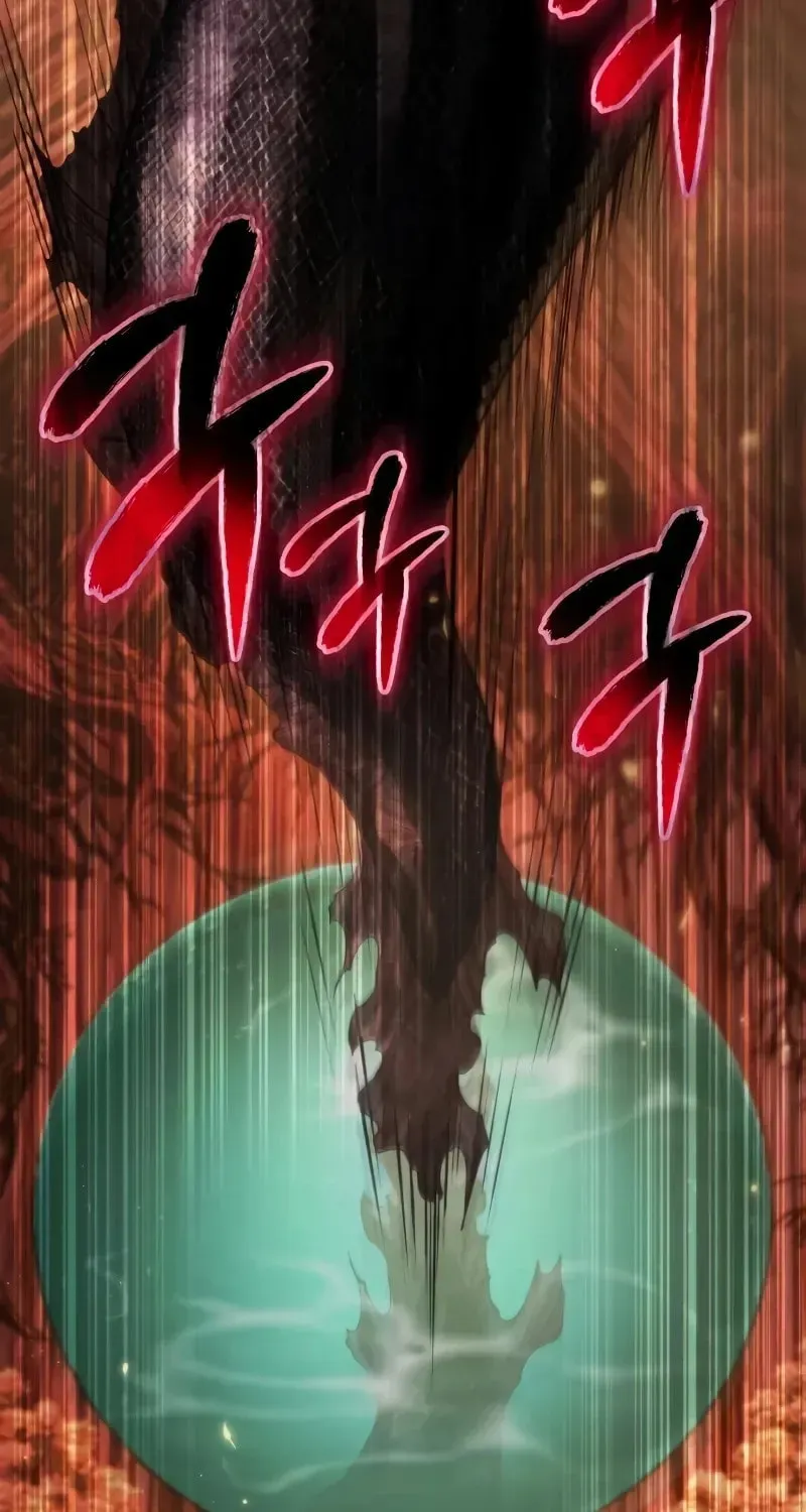 Reincarnators stream Chapter 75 page 21 - 