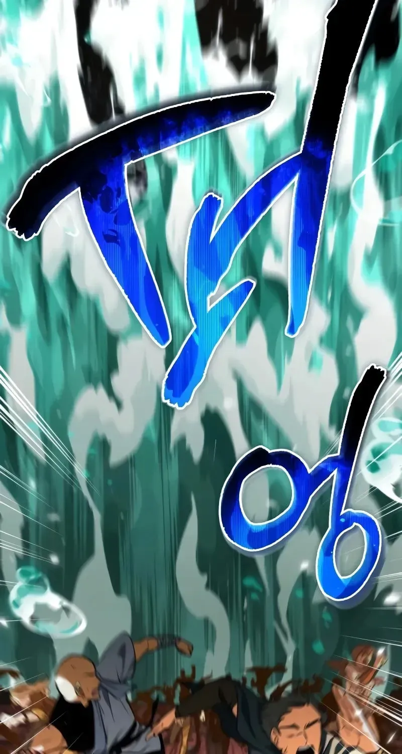 Reincarnators stream Chapter 75 page 29 - 