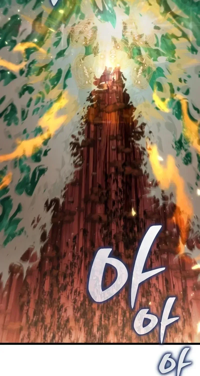 Reincarnators stream Chapter 75 page 37 - 
