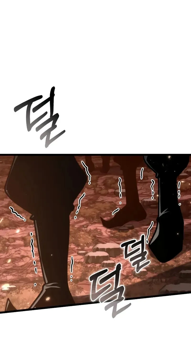 Reincarnators stream Chapter 75 page 50 - 