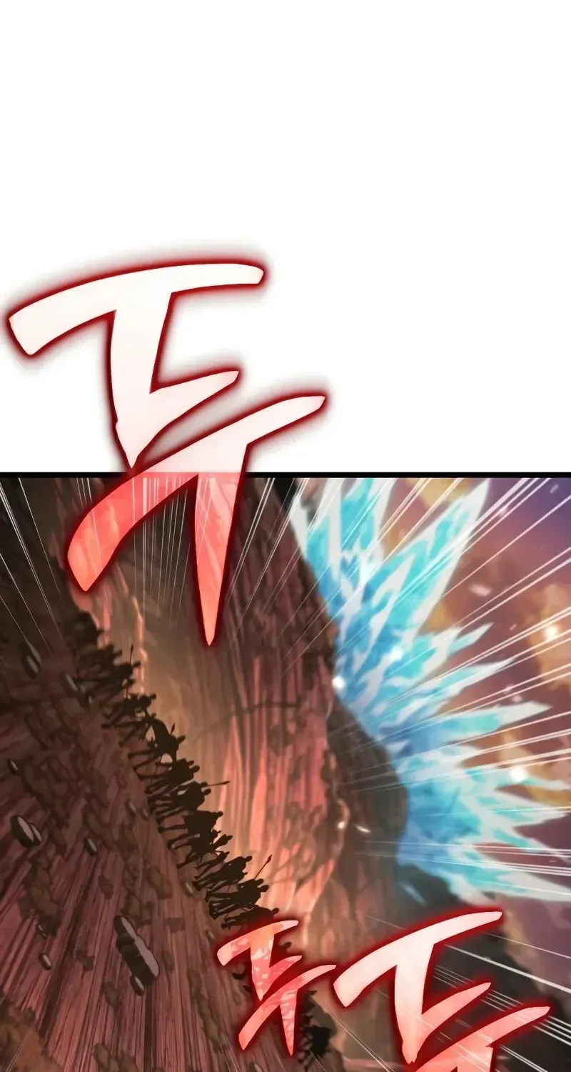 Reincarnators stream Chapter 75 page 81 - 