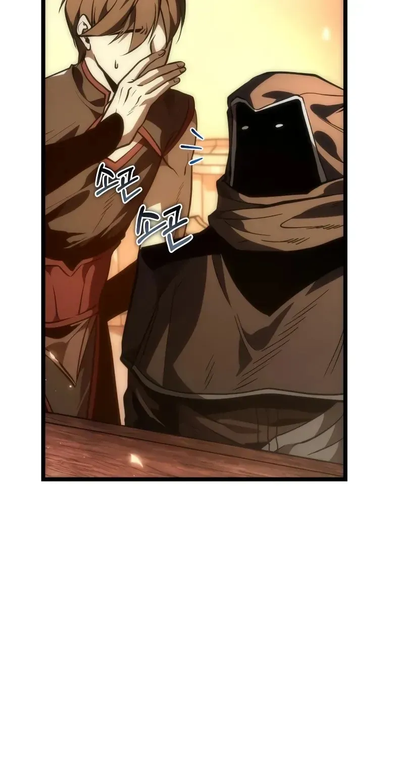 Reincarnators stream Chapter 76 page 135 - 