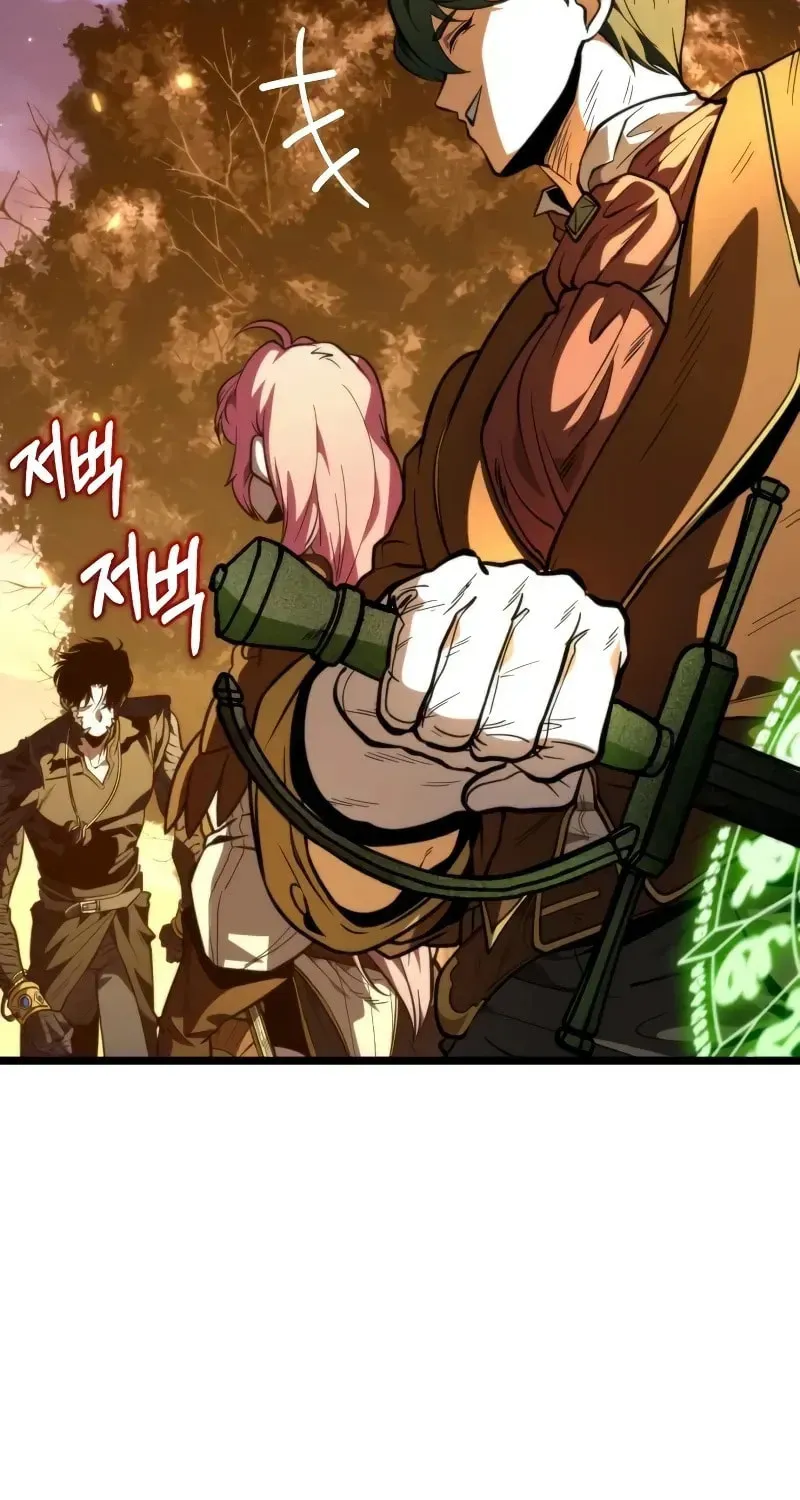 Reincarnators stream Chapter 76 page 44 - 