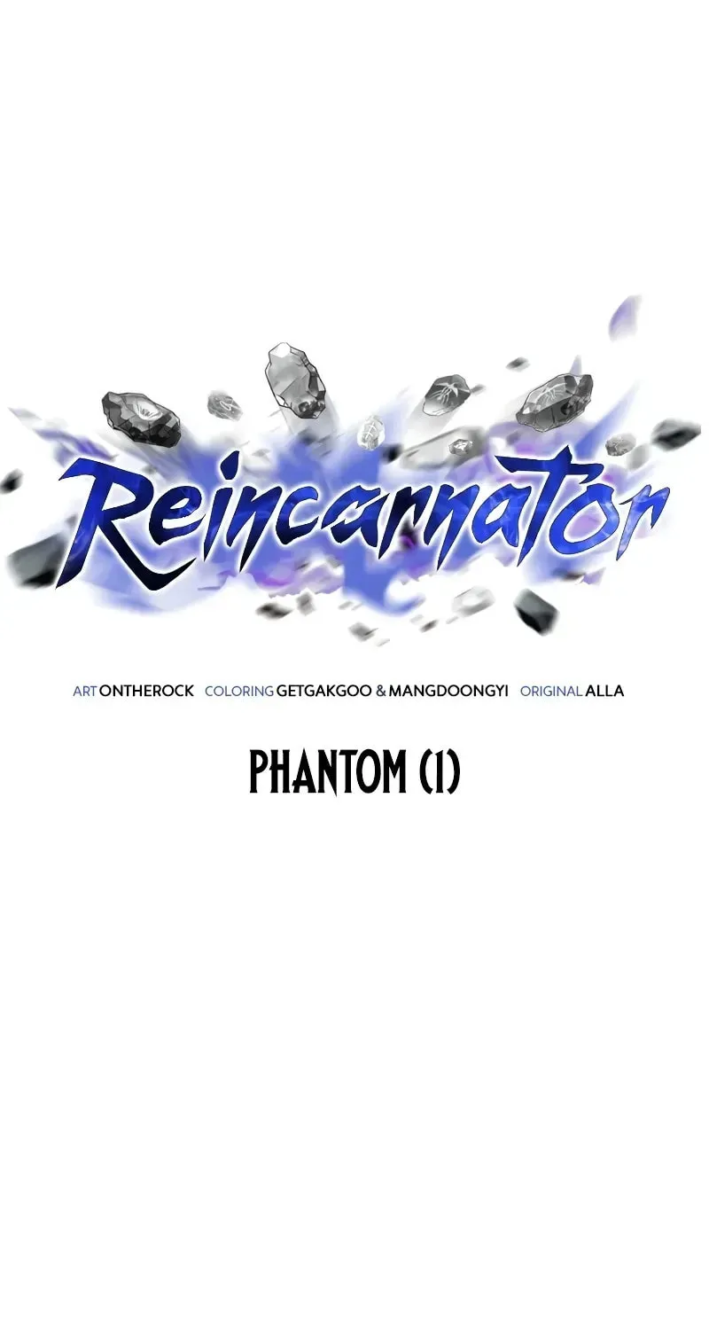 Reincarnators stream Chapter 76 page 60 - 