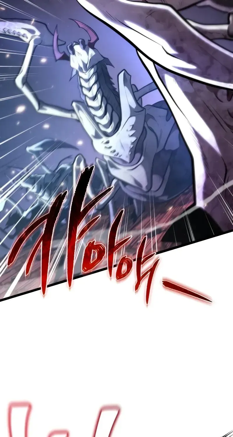 Reincarnators stream Chapter 76 page 7 - 