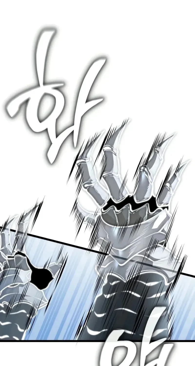 Reincarnators stream Chapter 77 page 122 - 