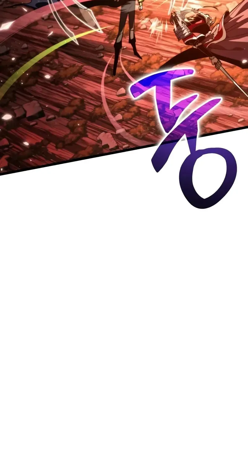 Reincarnators stream Chapter 77 page 125 - 