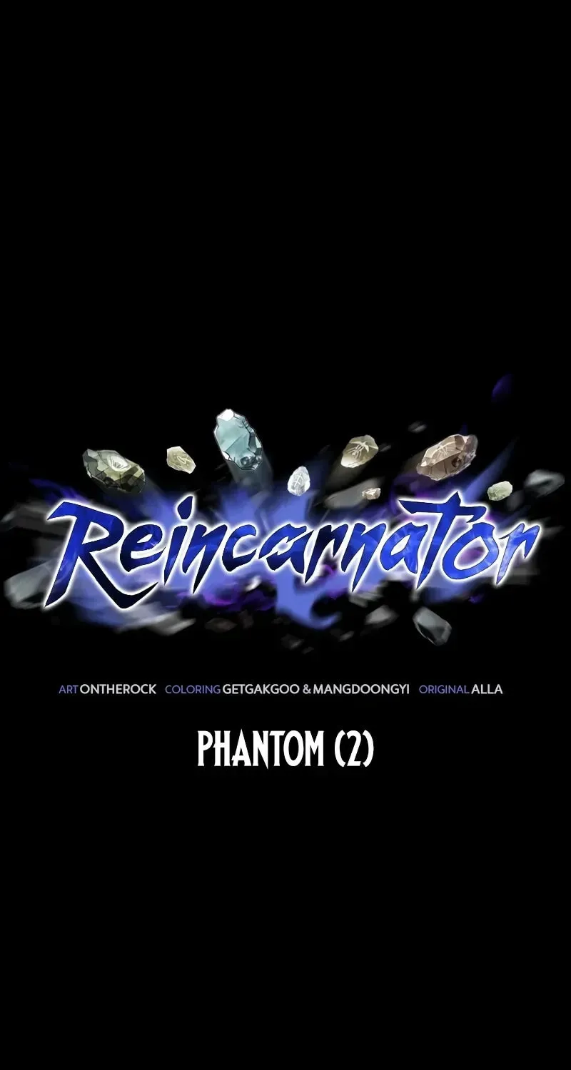 Reincarnators stream Chapter 77 page 37 - 