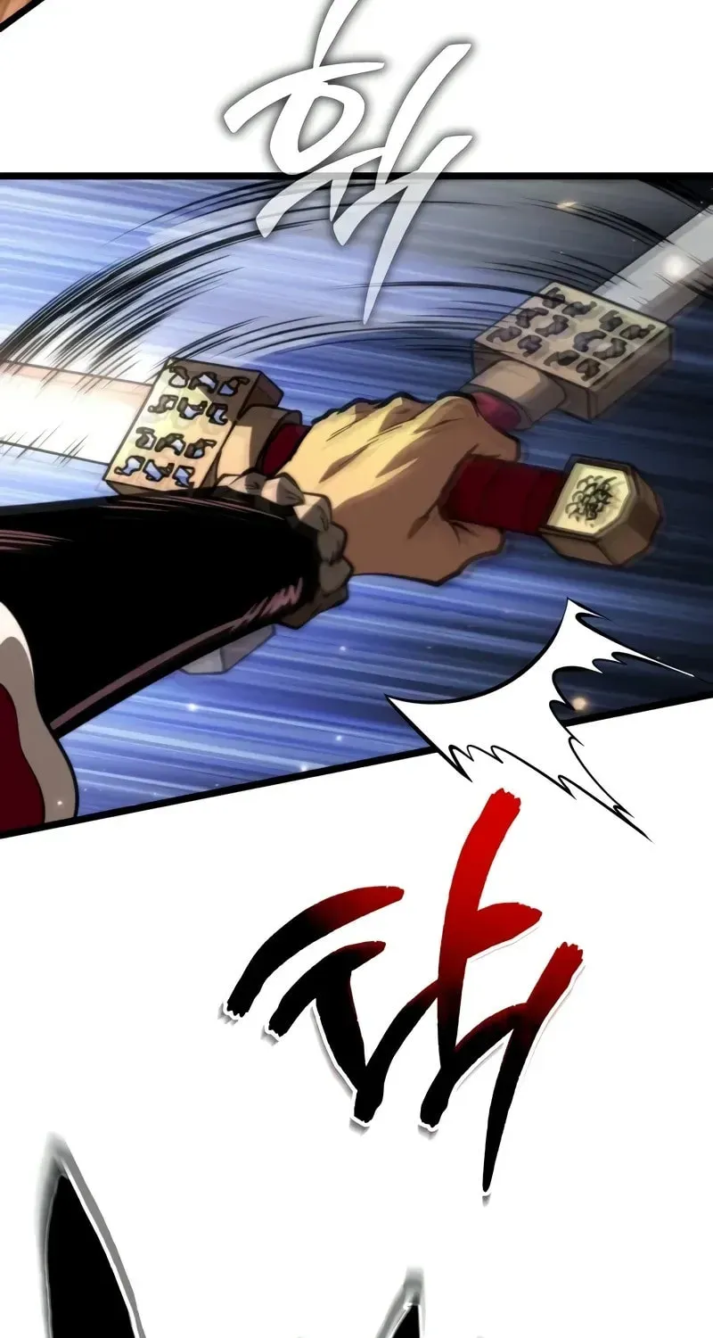 Reincarnators stream Chapter 77 page 99 - 