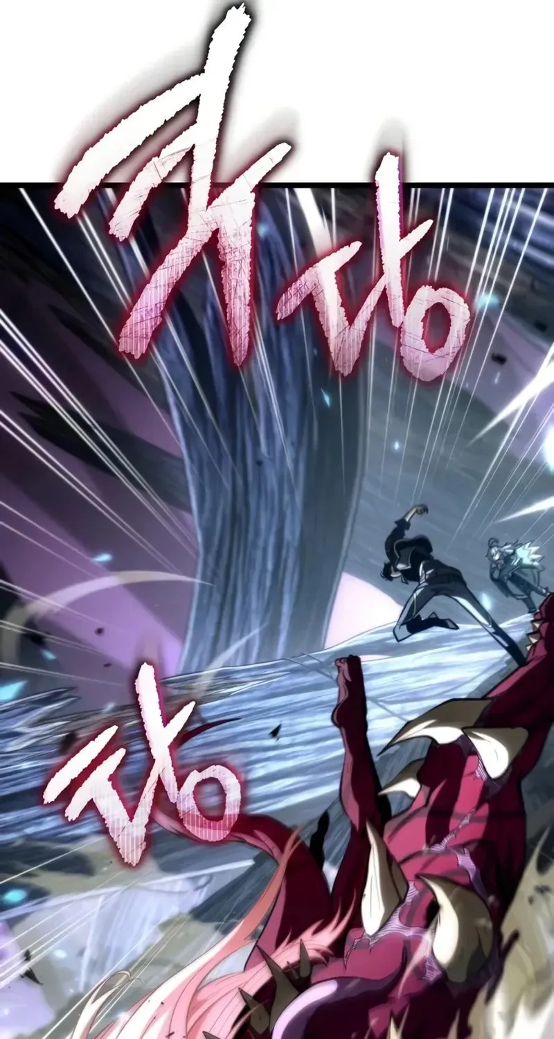 Reincarnators stream Chapter 79 page 104 - 