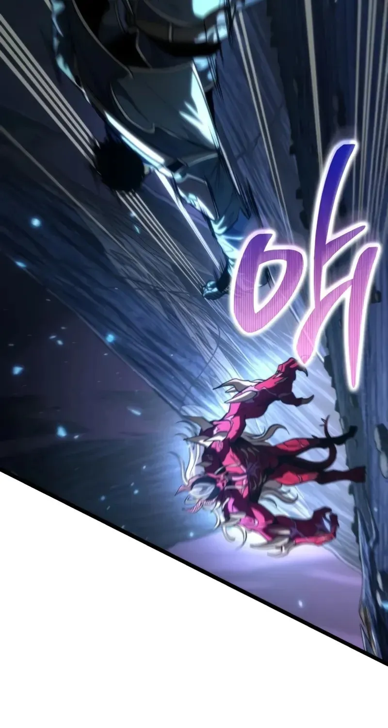 Reincarnators stream Chapter 79 page 115 - 