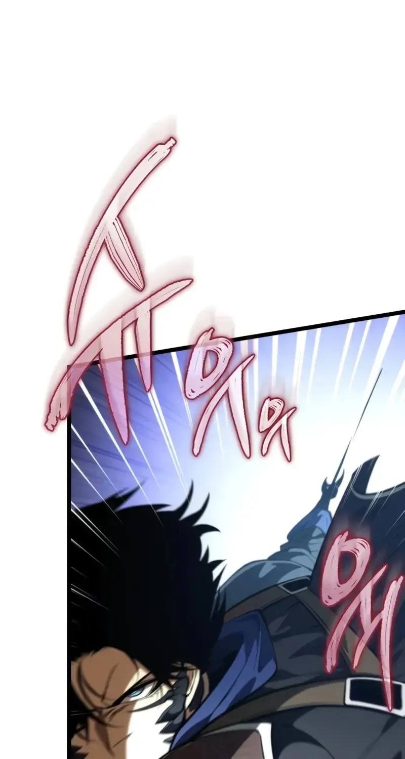Reincarnators stream Chapter 79 page 125 - 
