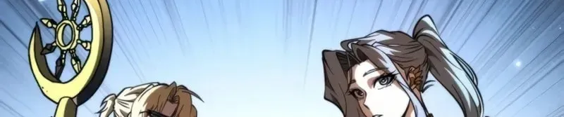 Reincarnators stream Chapter 79 page 27 - 