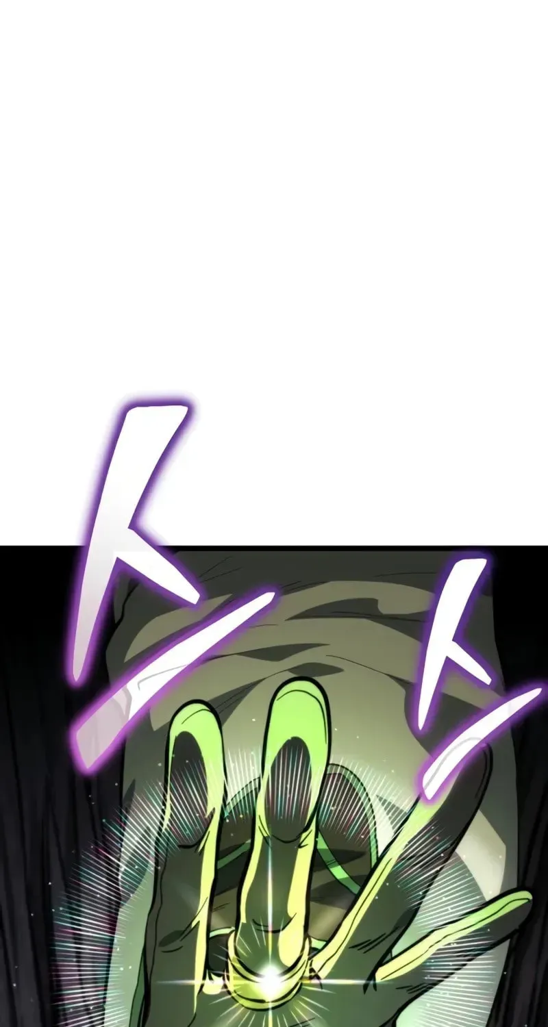 Reincarnators stream Chapter 79 page 59 - 