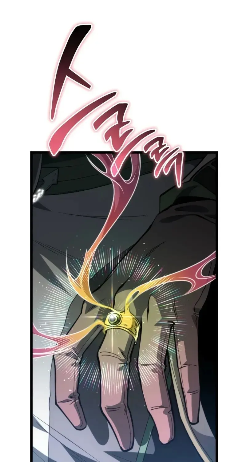 Reincarnators stream Chapter 79 page 71 - 