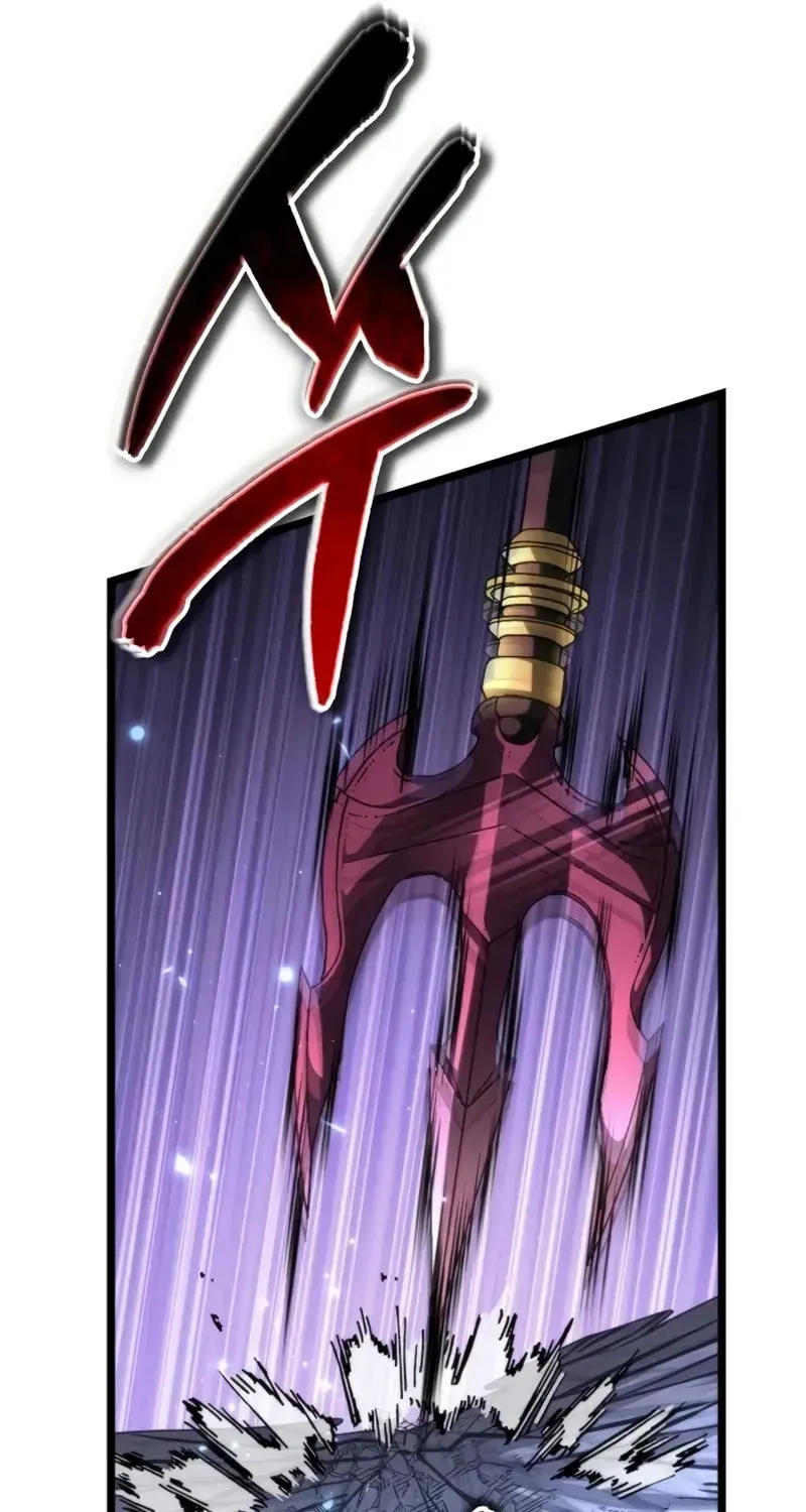 Reincarnators stream Chapter 79 page 74 - 