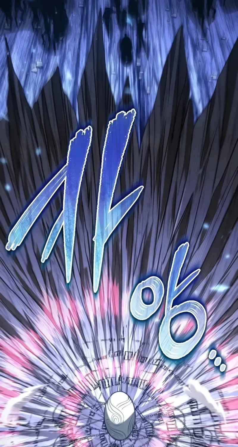 Reincarnators stream Chapter 79 page 76 - 