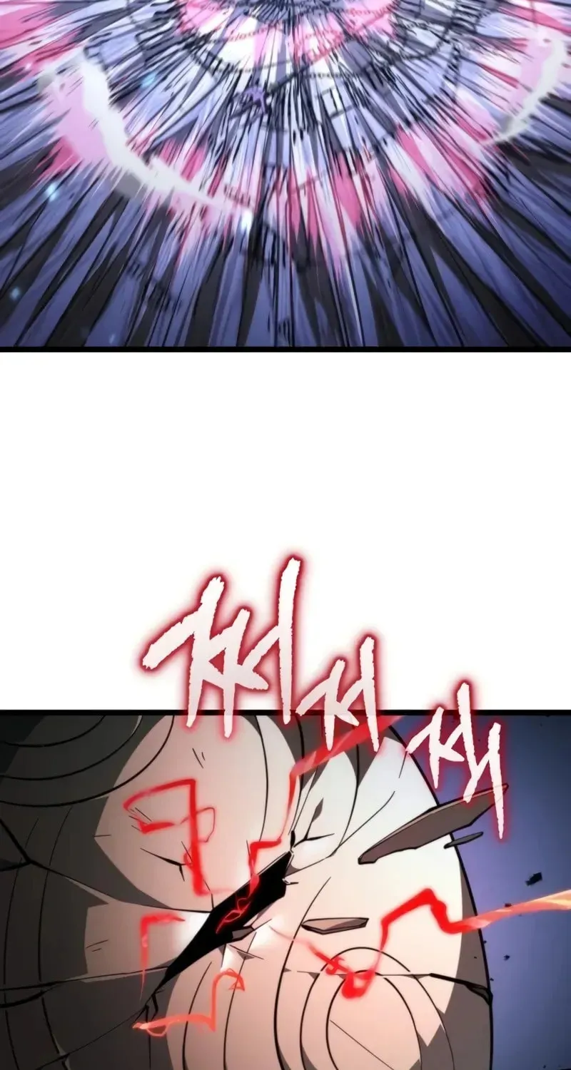 Reincarnators stream Chapter 79 page 77 - 