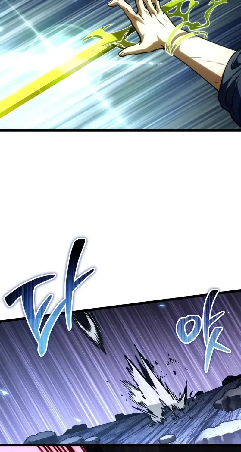 Reincarnators stream Chapter 79 page 89 - 