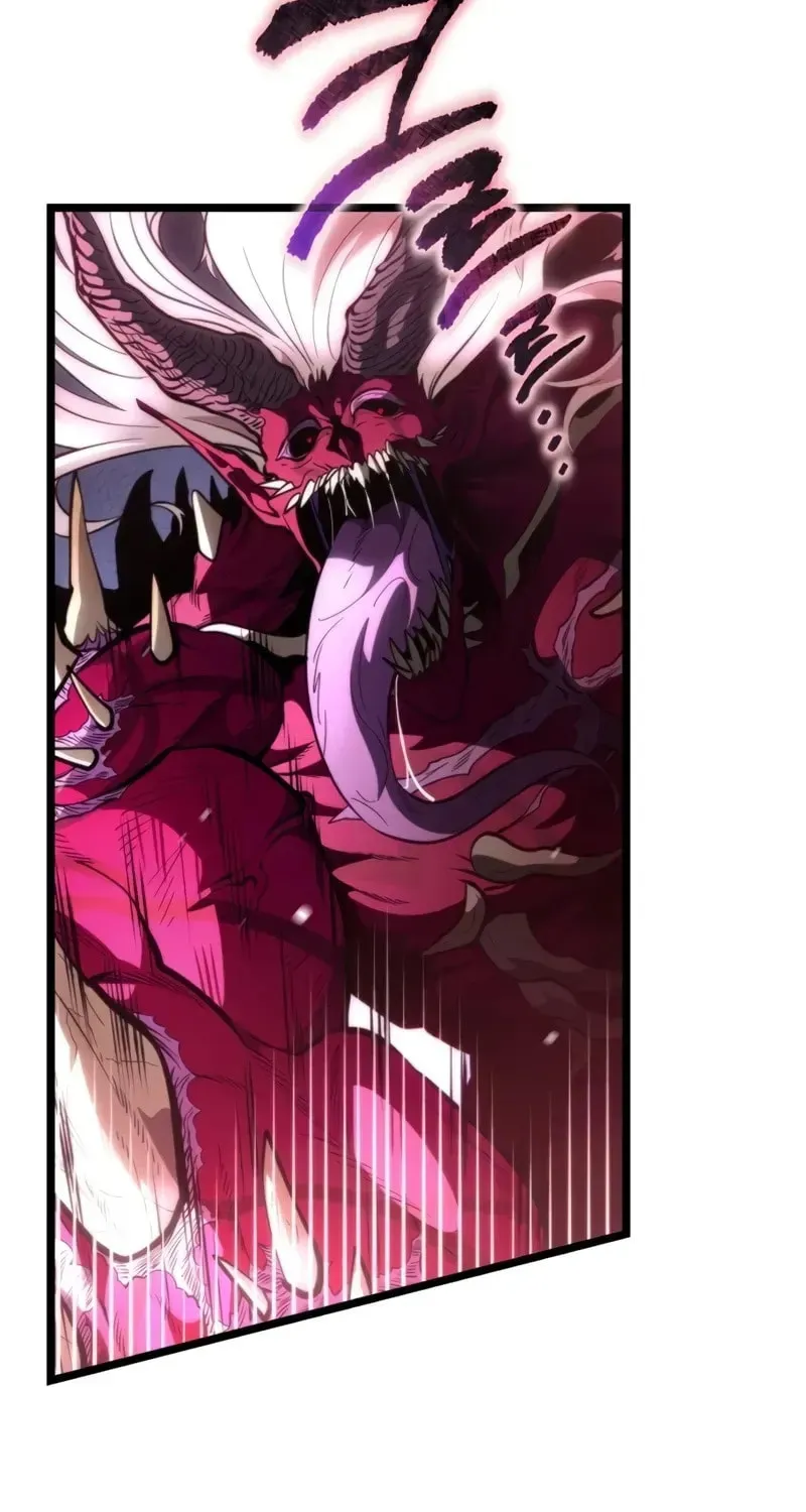 Reincarnators stream Chapter 79 page 95 - 
