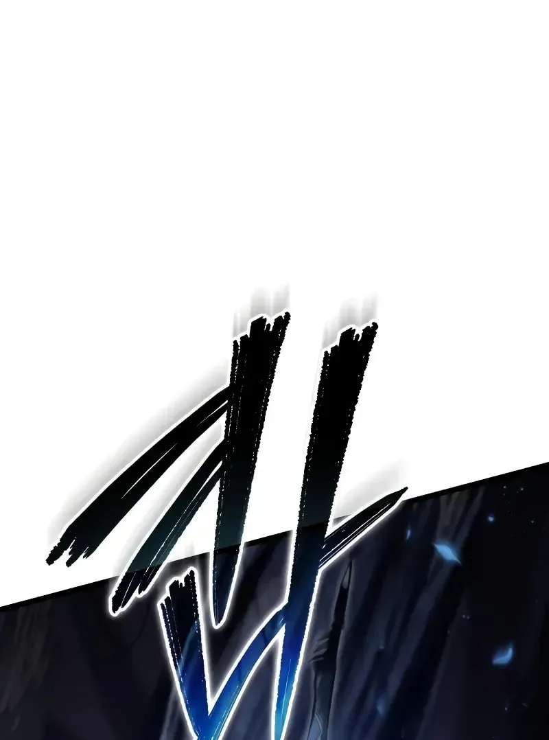 Reincarnators stream Chapter 80 page 26 - 