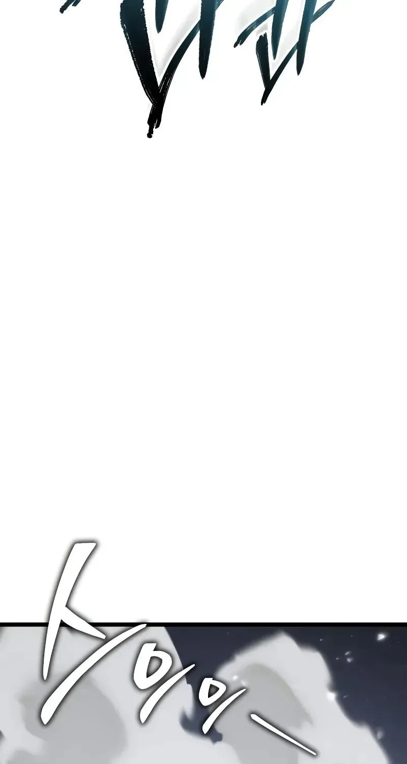 Reincarnators stream Chapter 80 page 28 - 