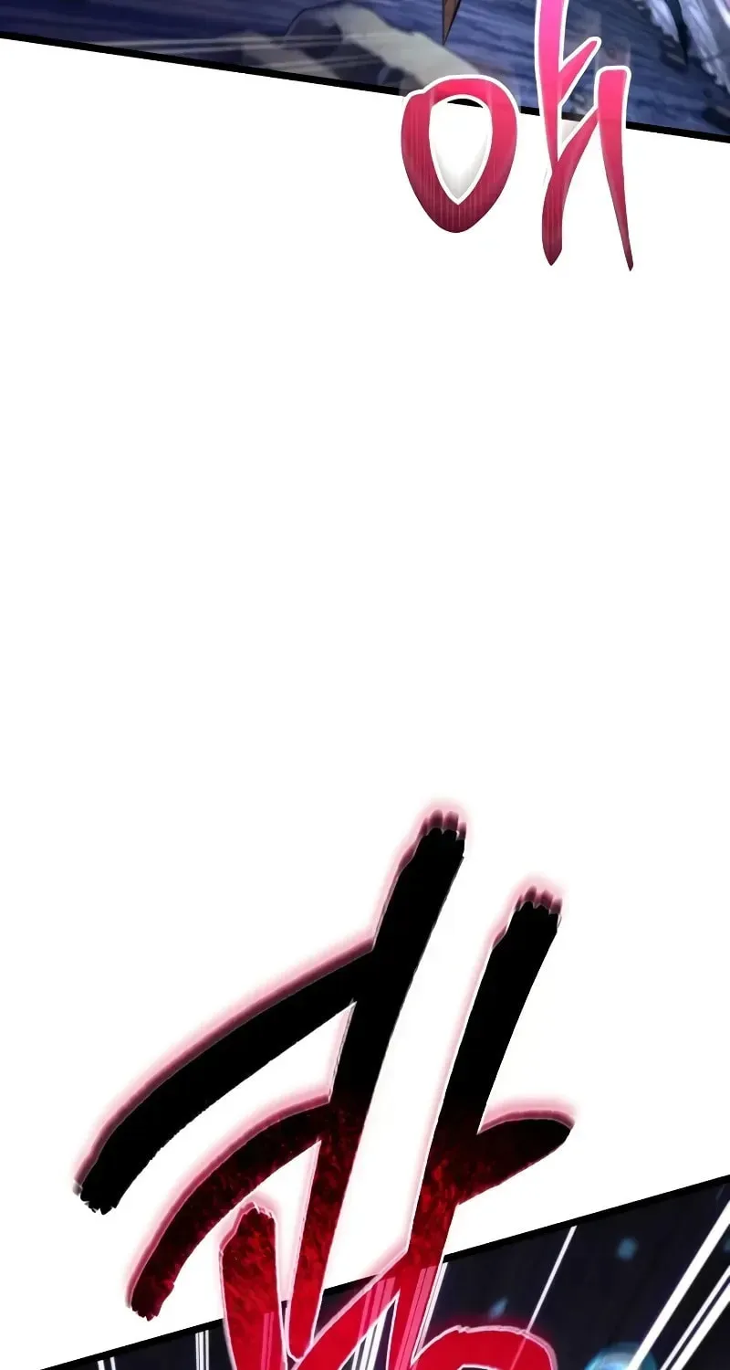 Reincarnators stream Chapter 80 page 78 - 