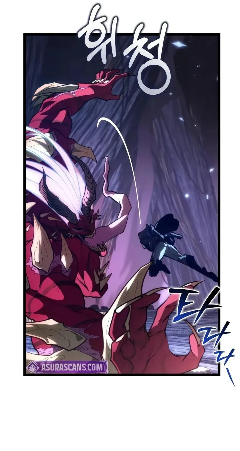 Reincarnators stream Chapter 80 page 84 - 