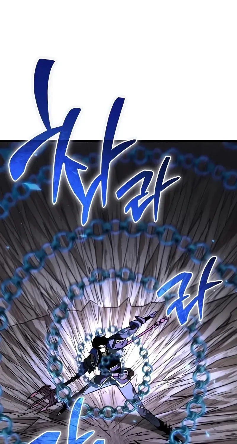 Reincarnators stream Chapter 80 page 93 - 