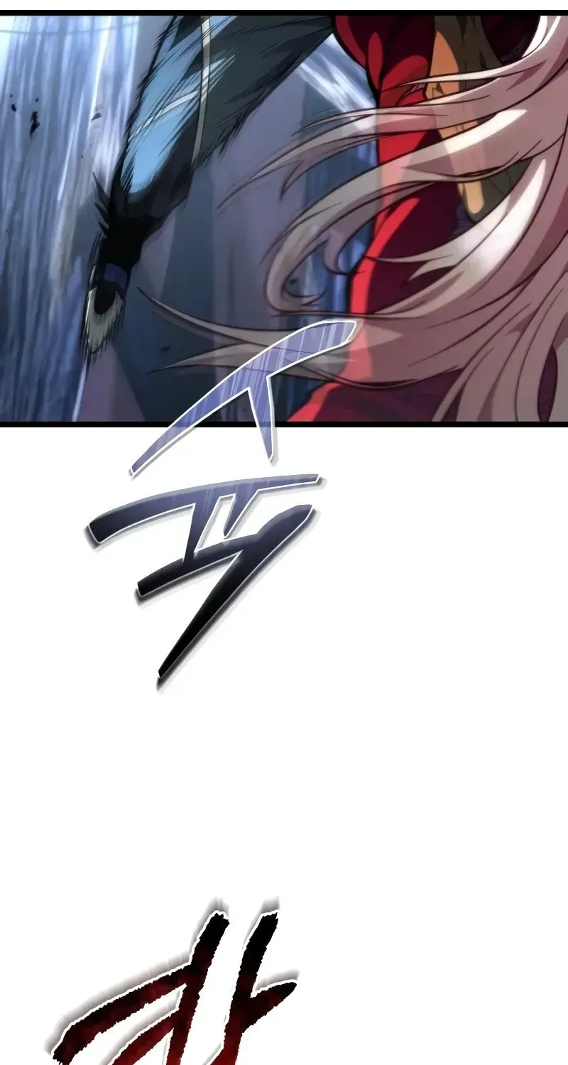 Reincarnators stream Chapter 81 page 125 - 
