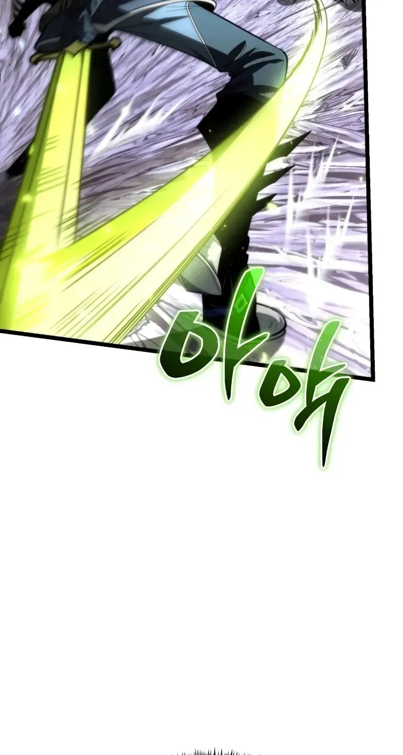 Reincarnators stream Chapter 81 page 25 - 