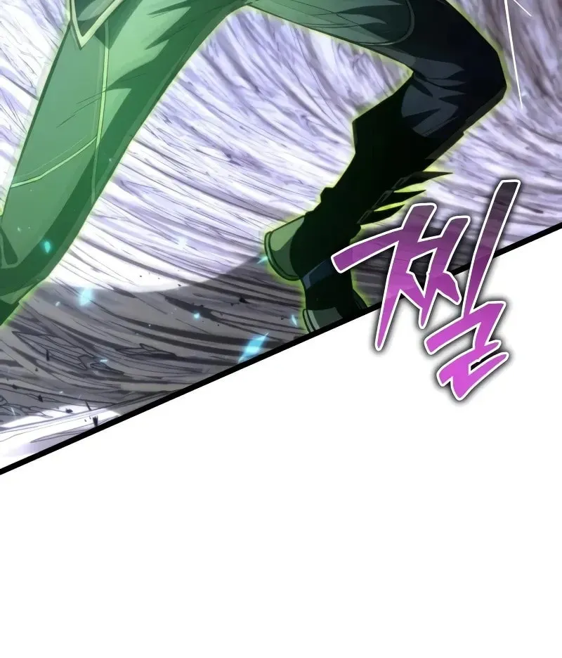 Reincarnators stream Chapter 81 page 36 - 