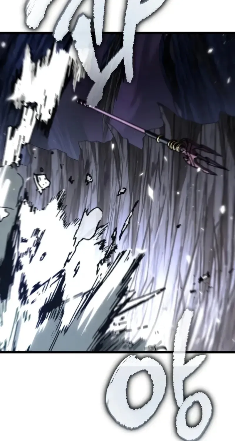 Reincarnators stream Chapter 81 page 5 - 