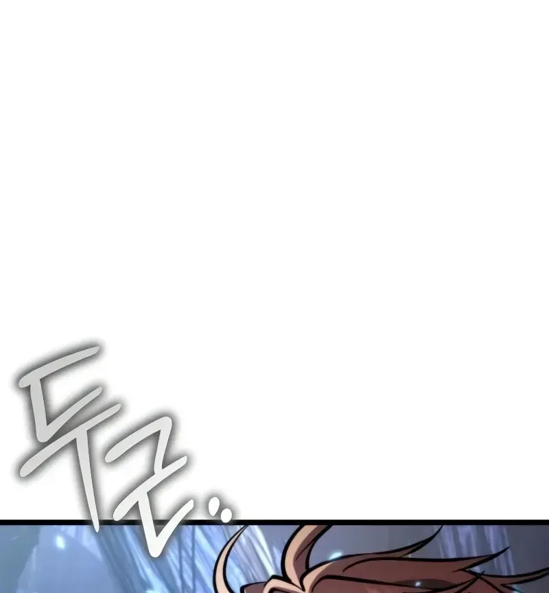 Reincarnators stream Chapter 81 page 46 - 