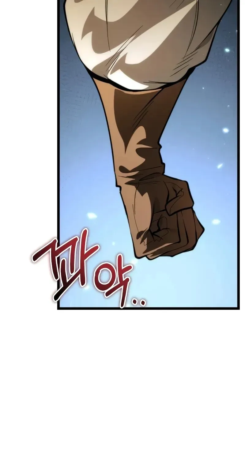 Reincarnators stream Chapter 81 page 60 - 