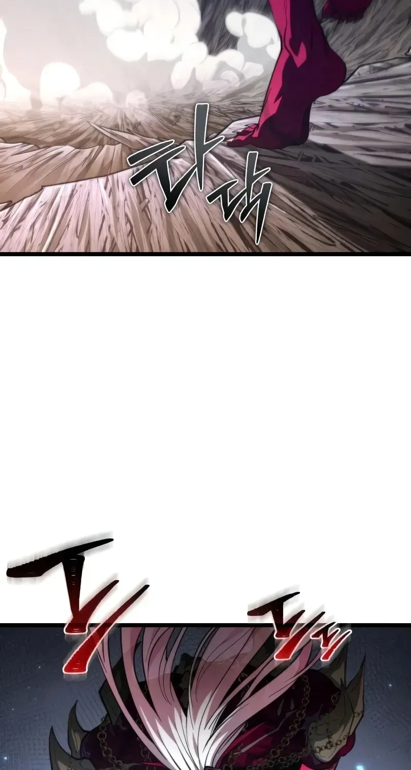 Reincarnators stream Chapter 81 page 7 - 