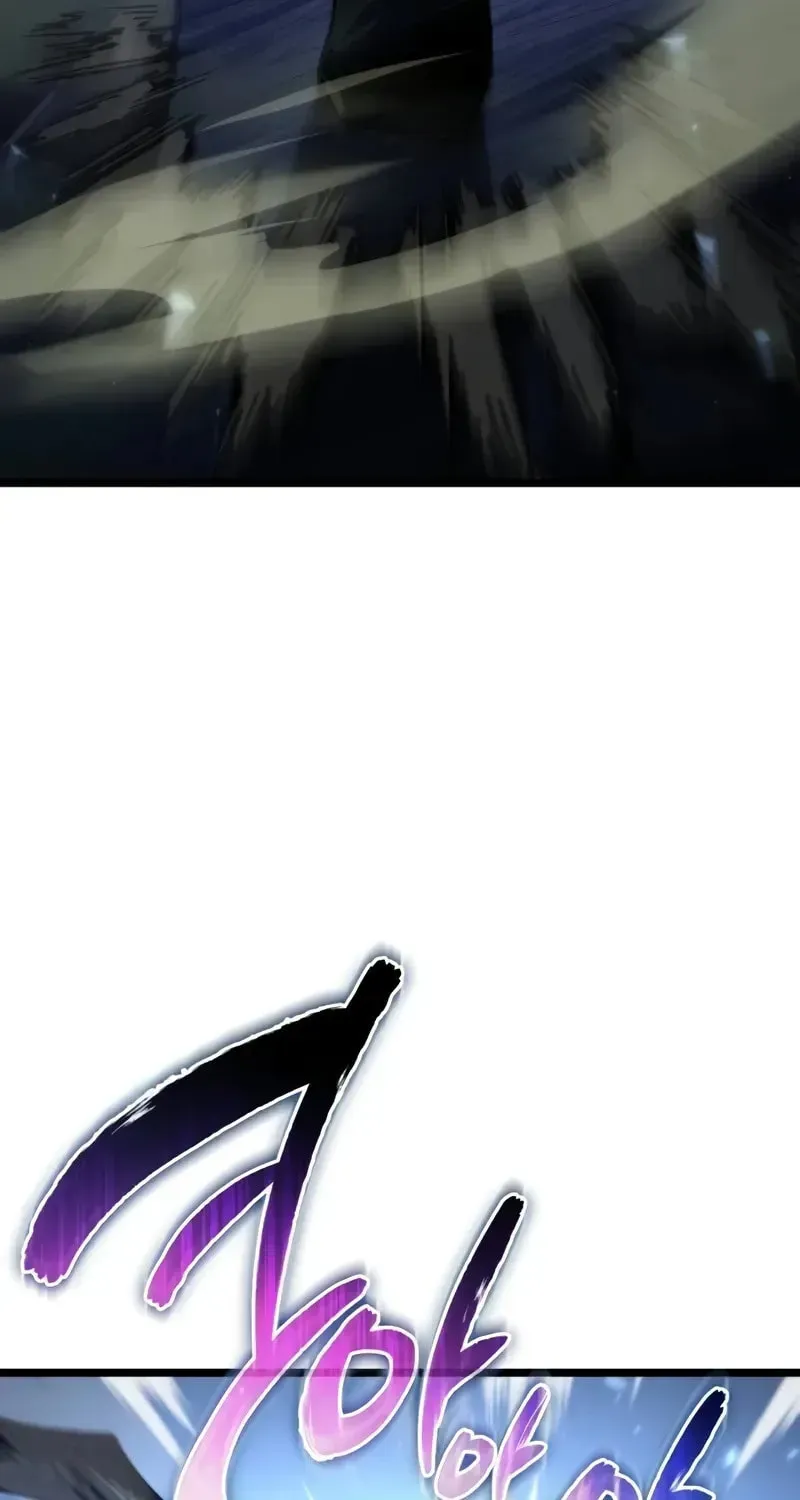 Reincarnators stream Chapter 82 page 45 - 