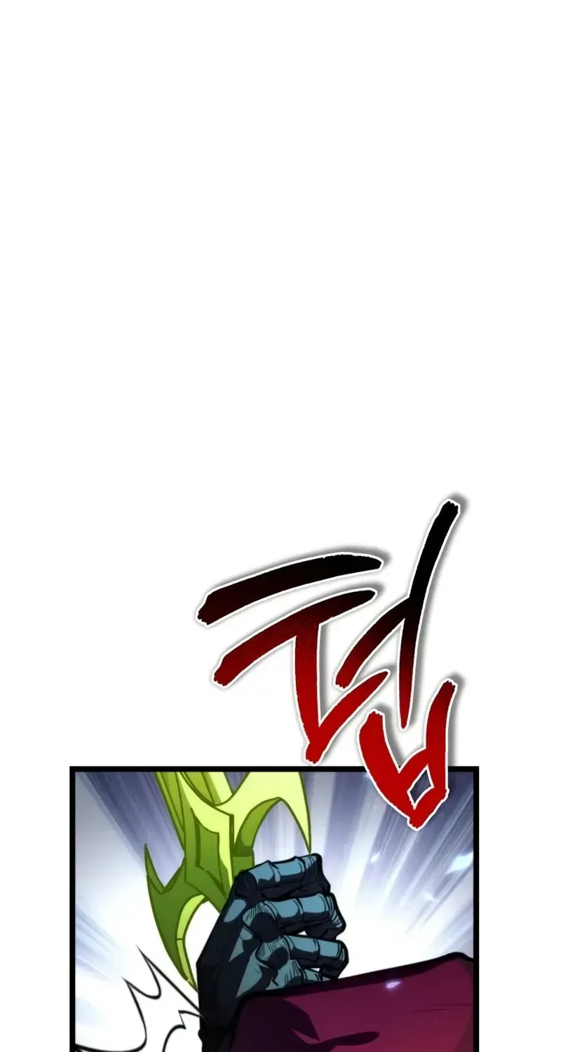 Reincarnators stream Chapter 82 page 50 - 